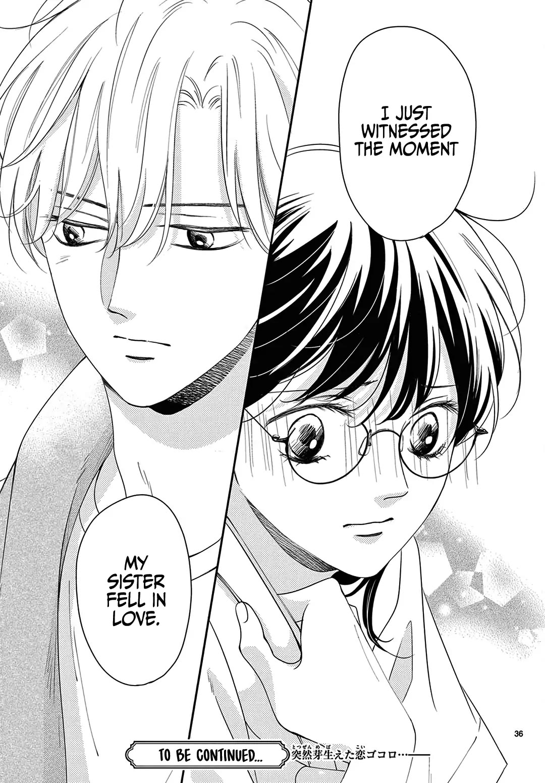 Heroine's (Love) Diary chapter 3 page 37