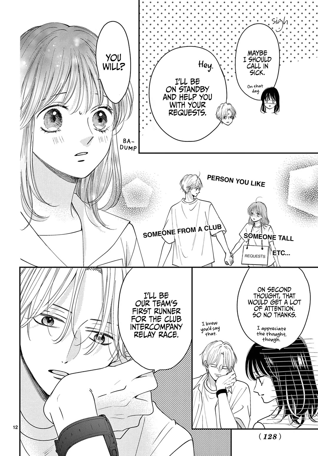 Heroine's (Love) Diary chapter 30 page 13