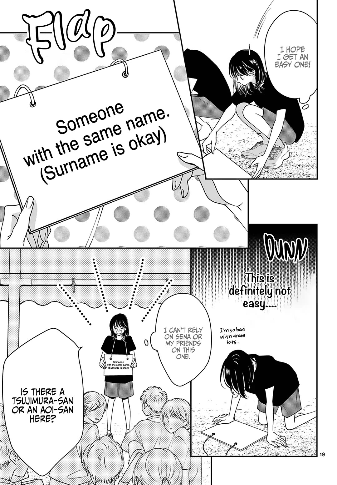 Heroine's (Love) Diary chapter 30 page 20