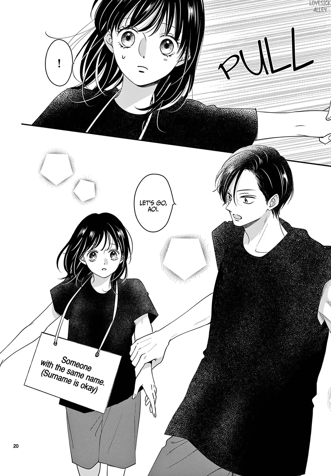 Heroine's (Love) Diary chapter 30 page 21