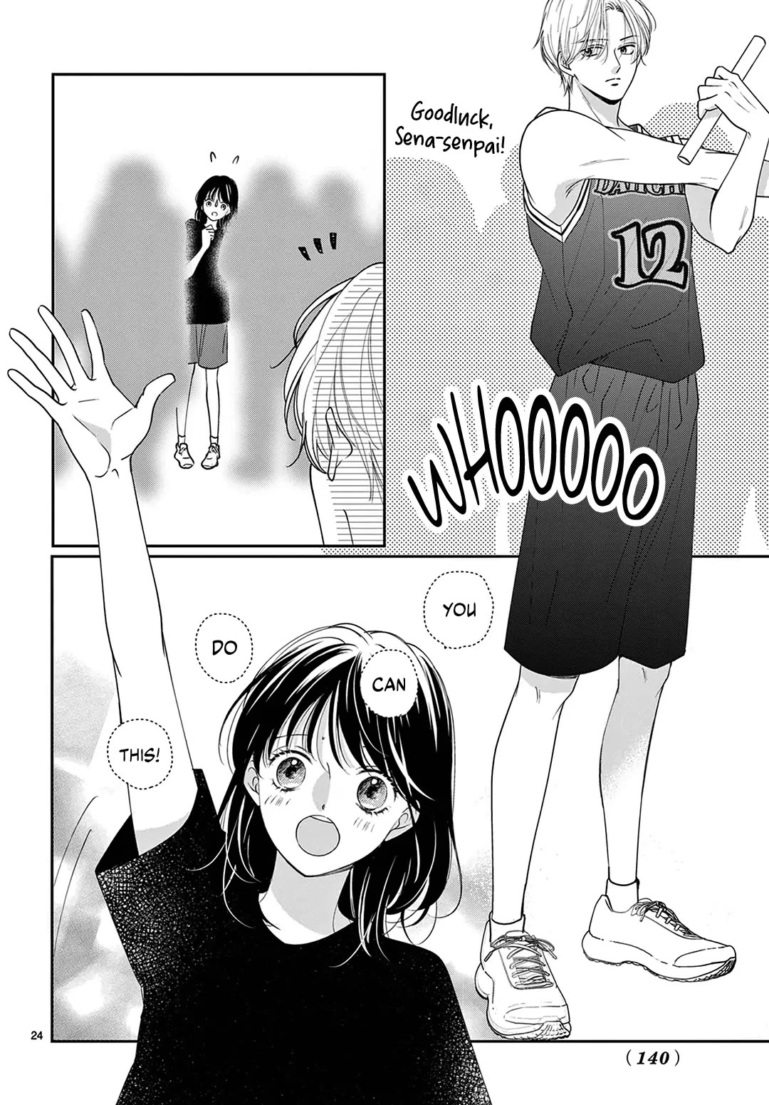 Heroine's (Love) Diary chapter 30 page 25