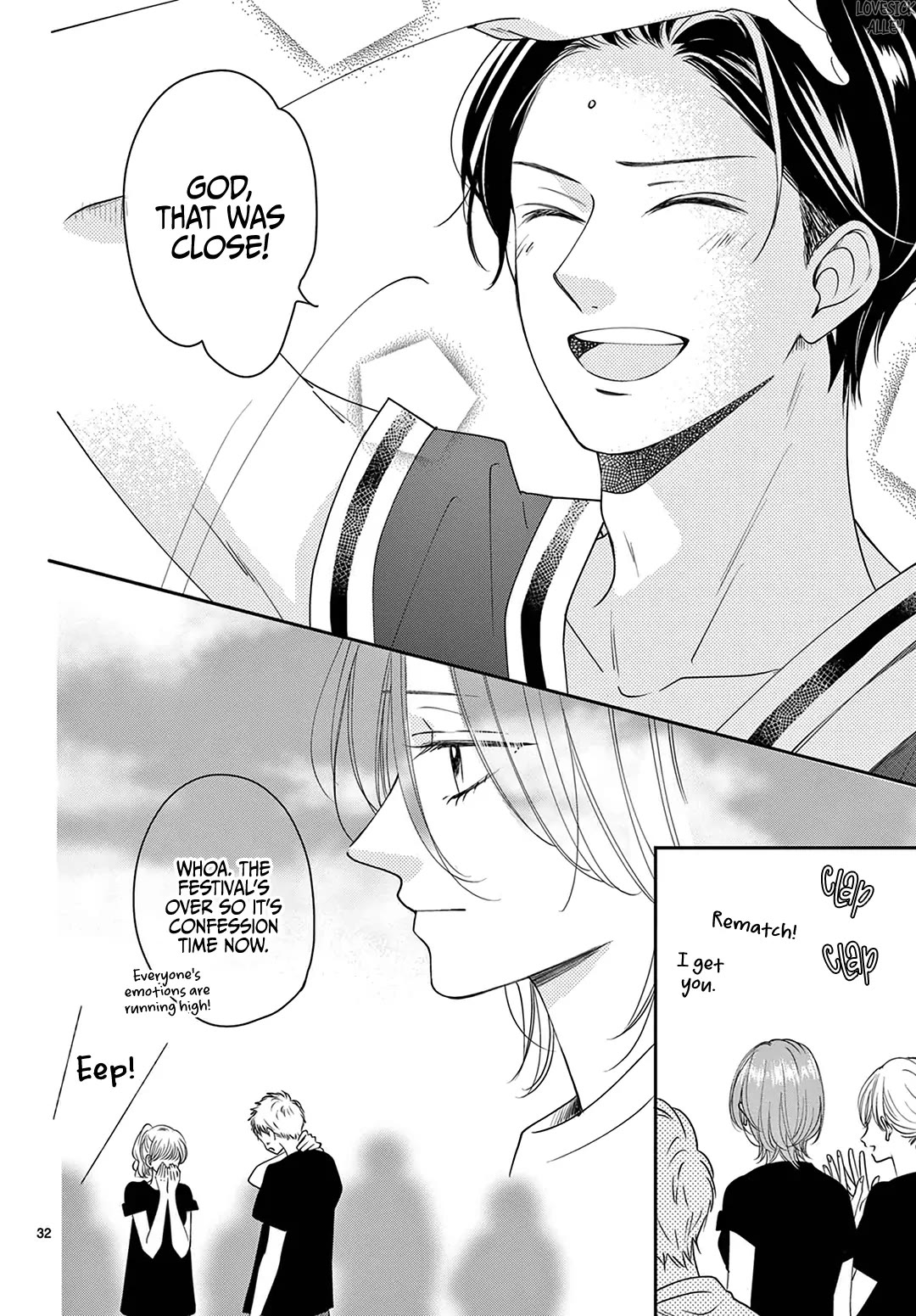 Heroine's (Love) Diary chapter 30 page 33