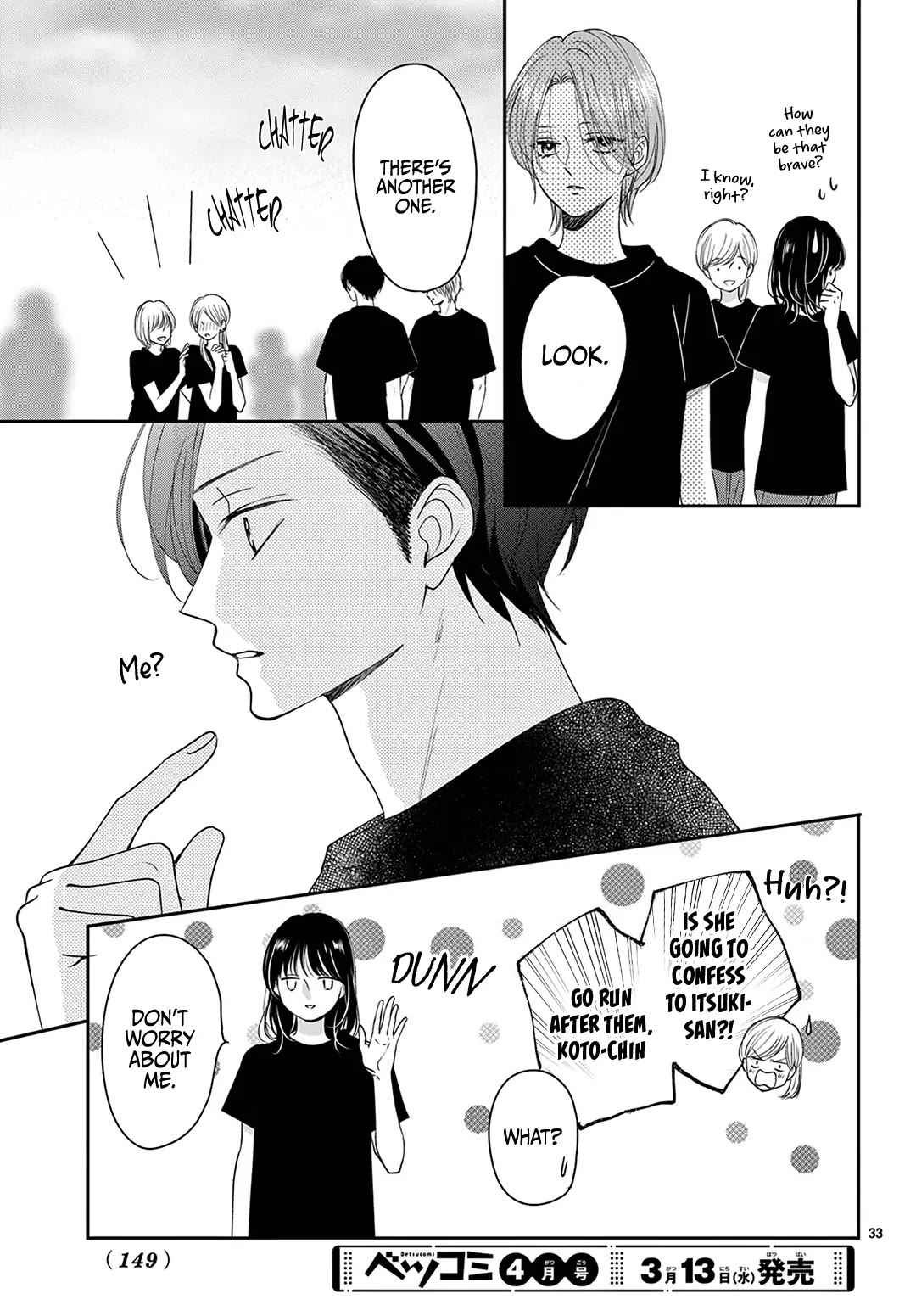 Heroine's (Love) Diary chapter 30 page 34