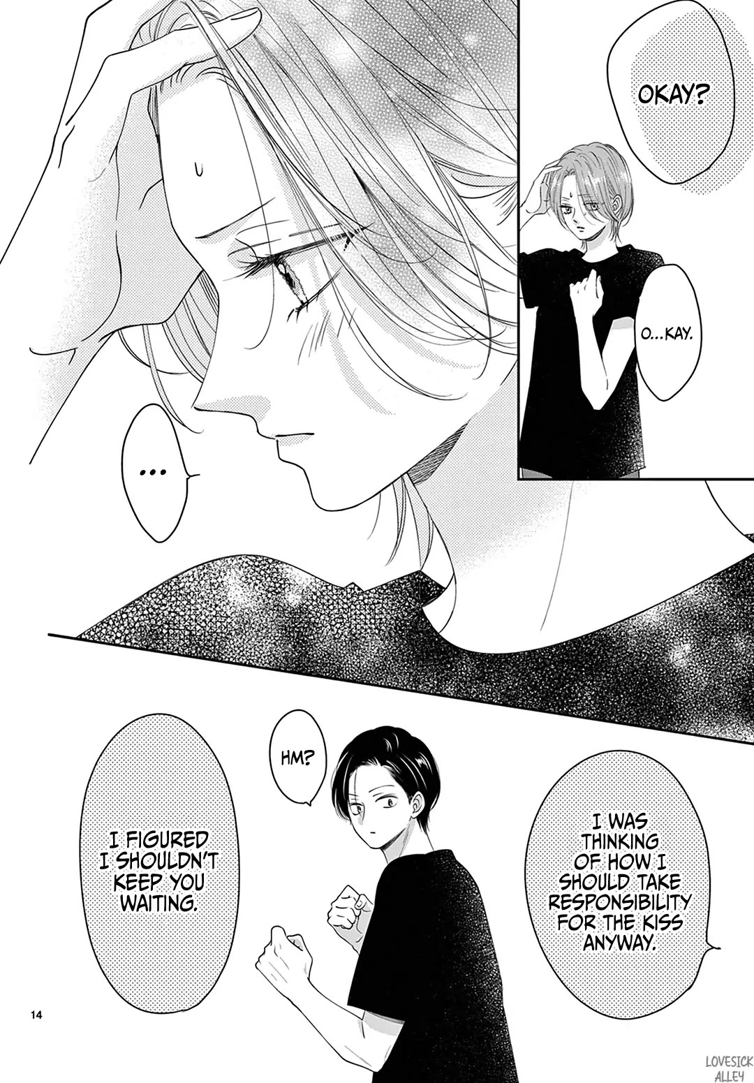 Heroine's (Love) Diary chapter 31 page 15