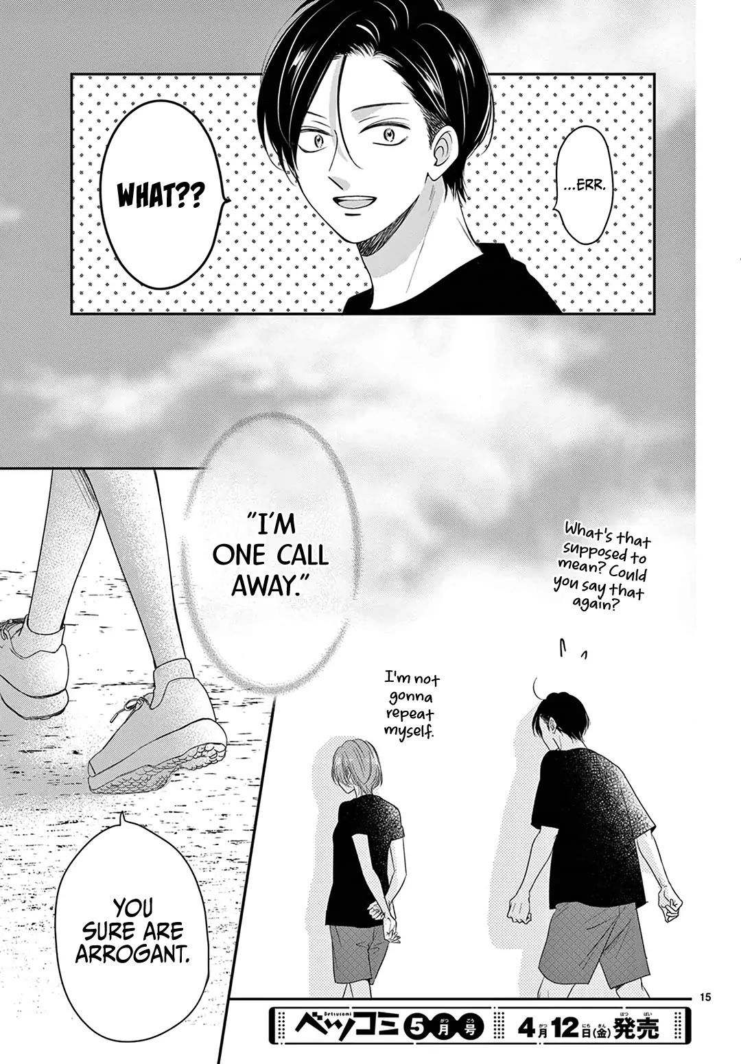 Heroine's (Love) Diary chapter 31 page 16