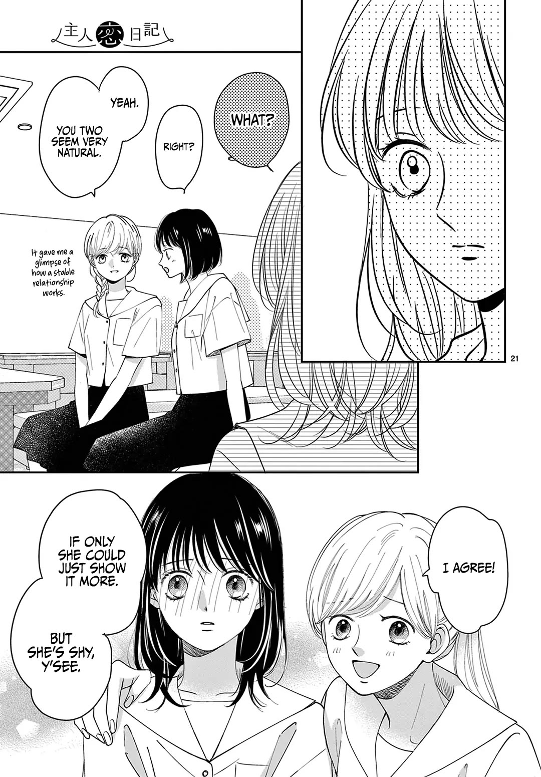 Heroine's (Love) Diary chapter 31 page 22