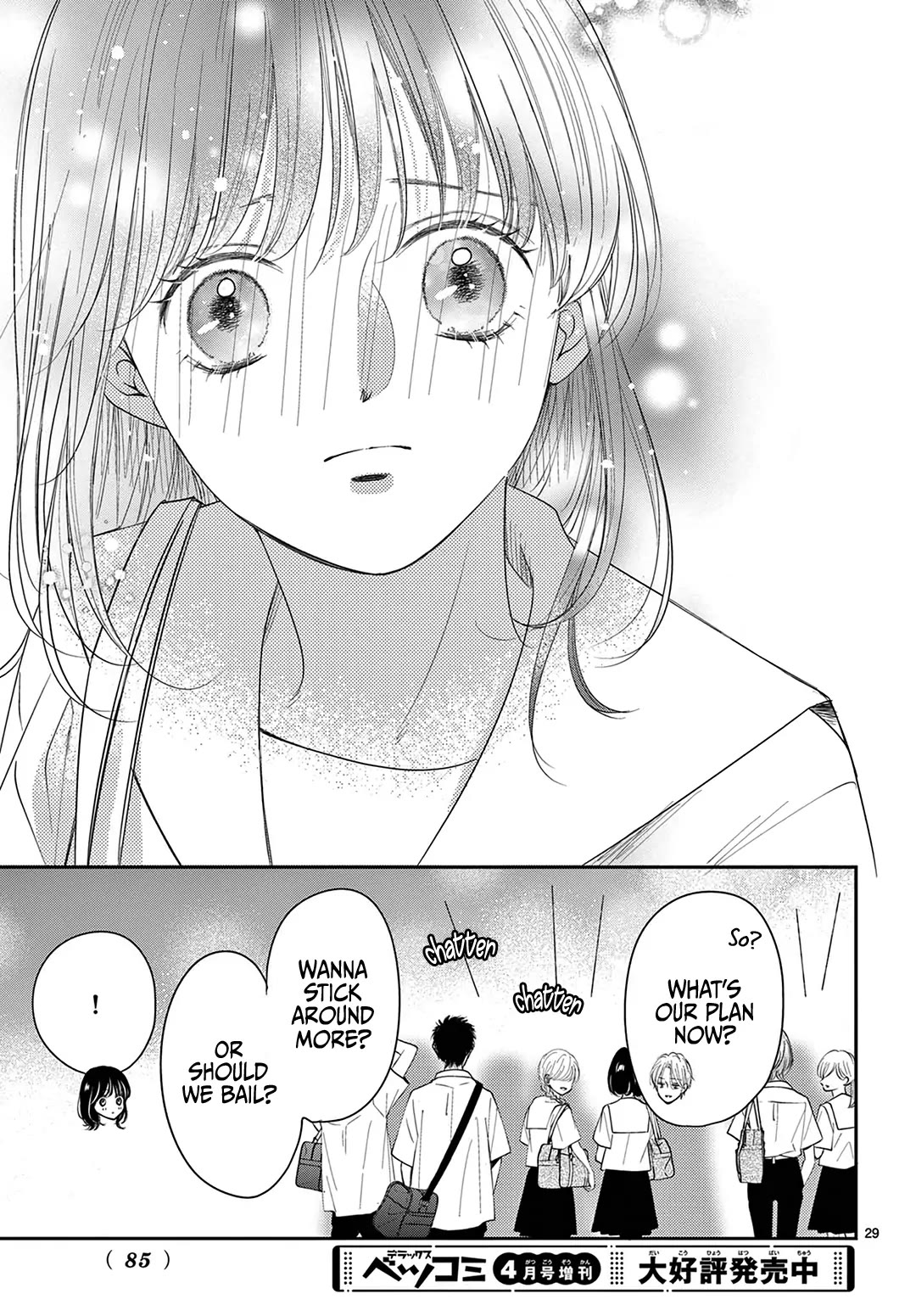 Heroine's (Love) Diary chapter 31 page 30