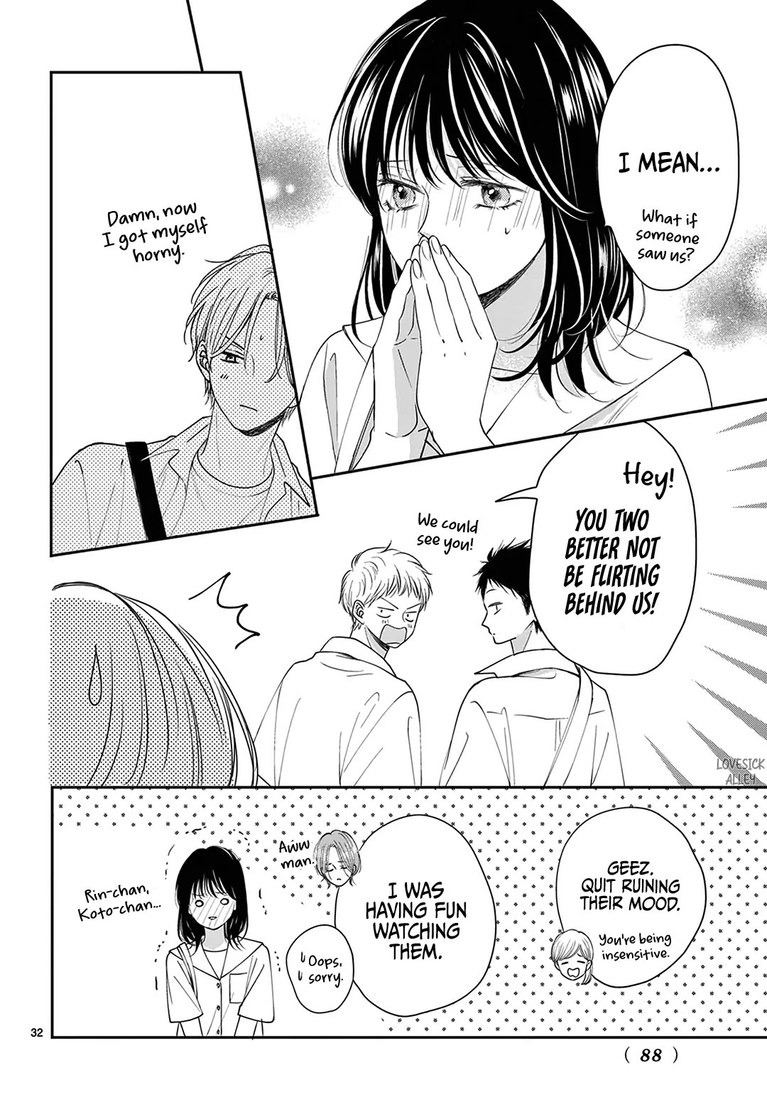 Heroine's (Love) Diary chapter 31 page 33