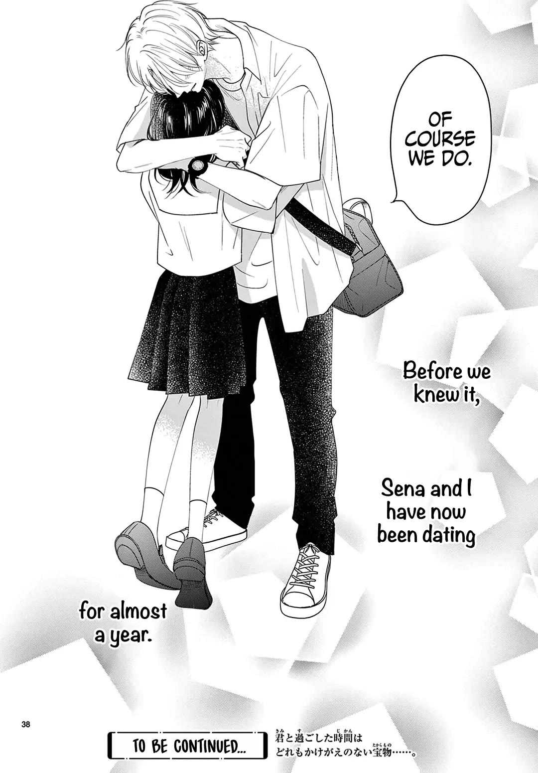 Heroine's (Love) Diary chapter 31 page 39