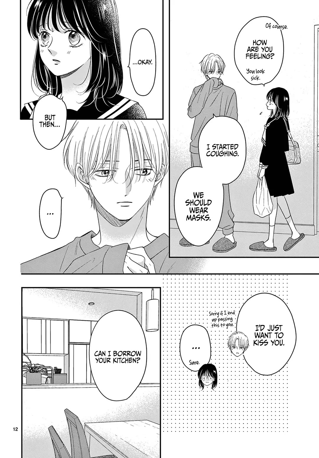 Heroine's (Love) Diary chapter 32 page 13