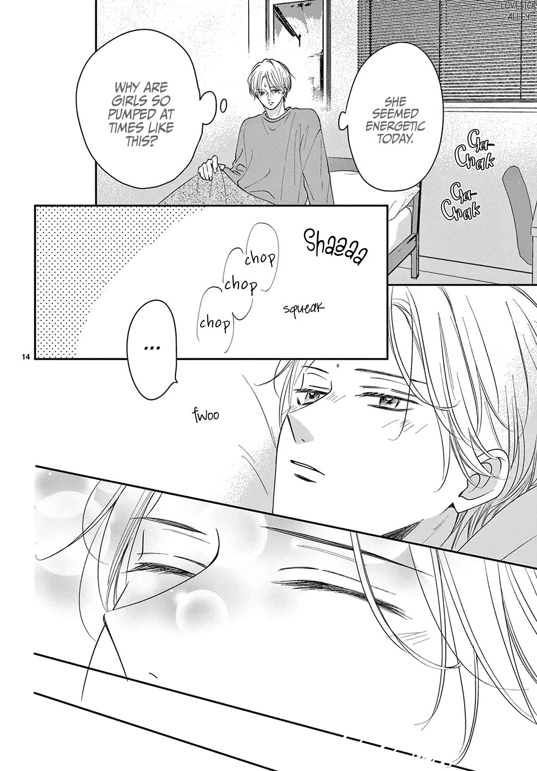 Heroine's (Love) Diary chapter 32 page 15