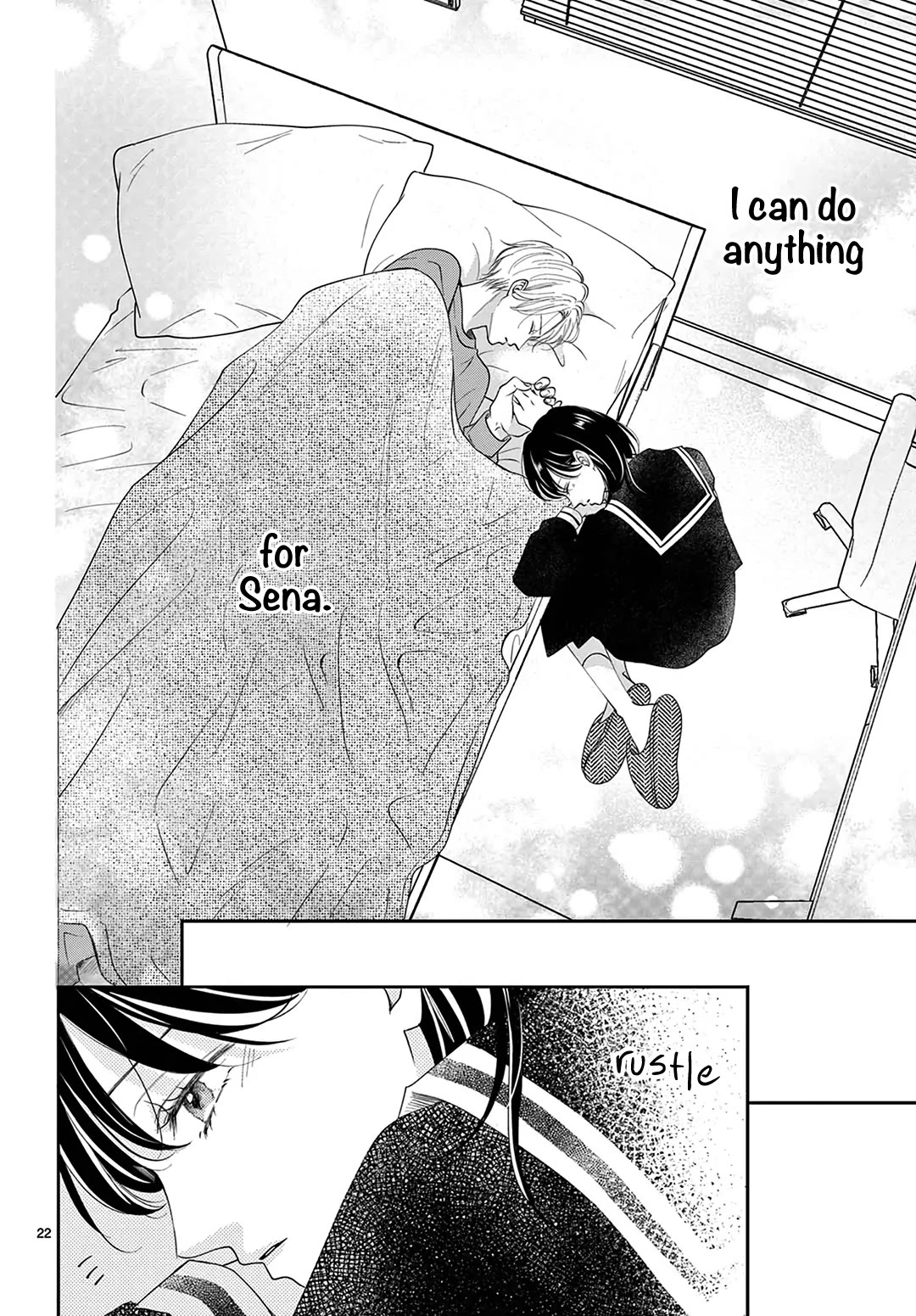 Heroine's (Love) Diary chapter 32 page 23