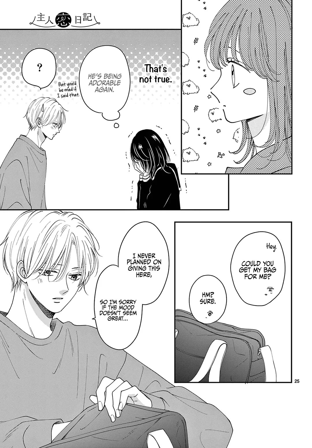 Heroine's (Love) Diary chapter 32 page 26