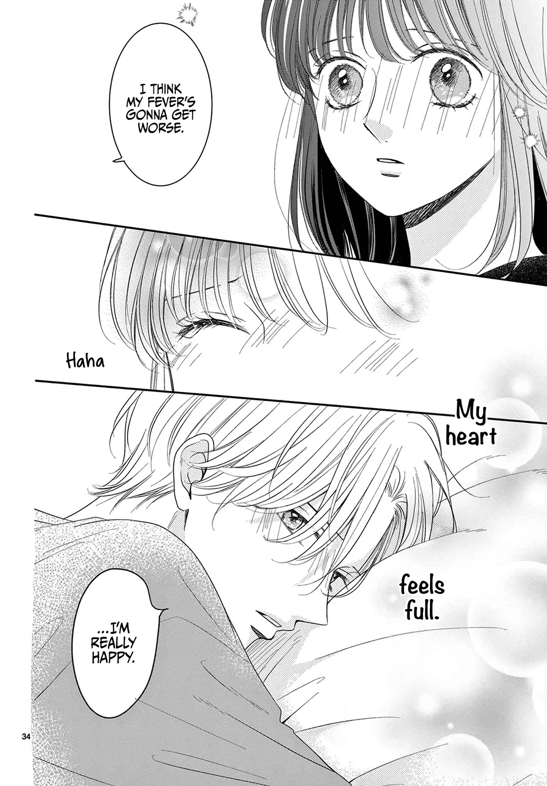 Heroine's (Love) Diary chapter 32 page 35