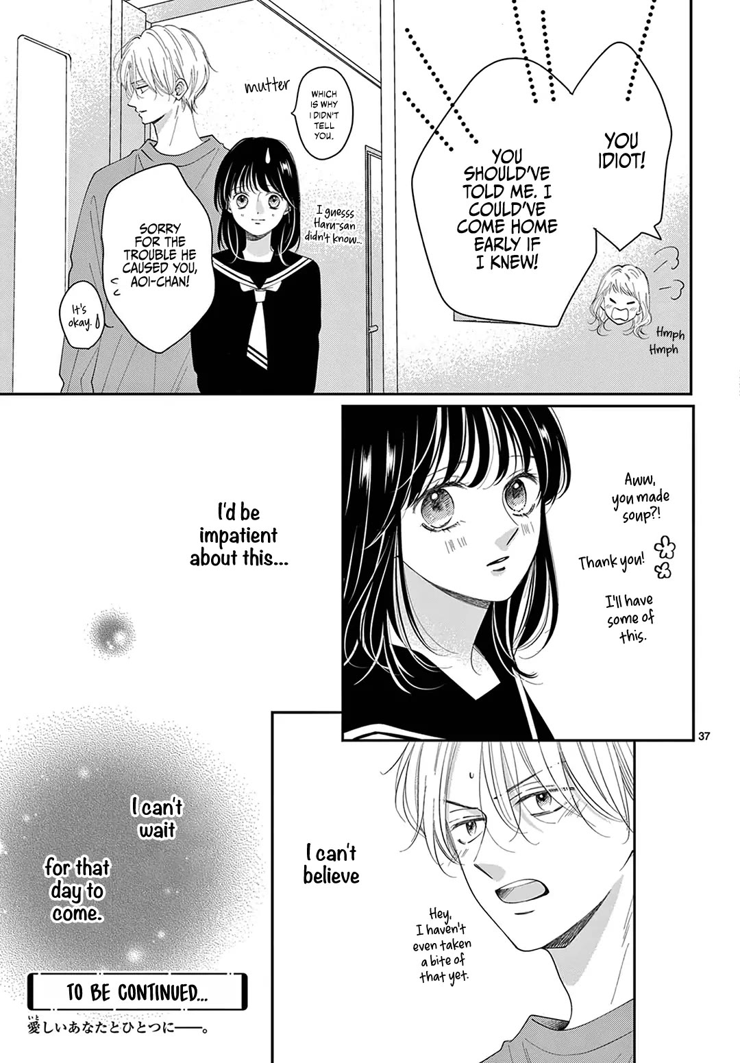 Heroine's (Love) Diary chapter 32 page 38