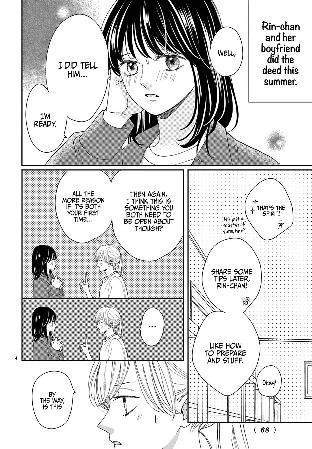 Heroine's (Love) Diary chapter 33 page 5