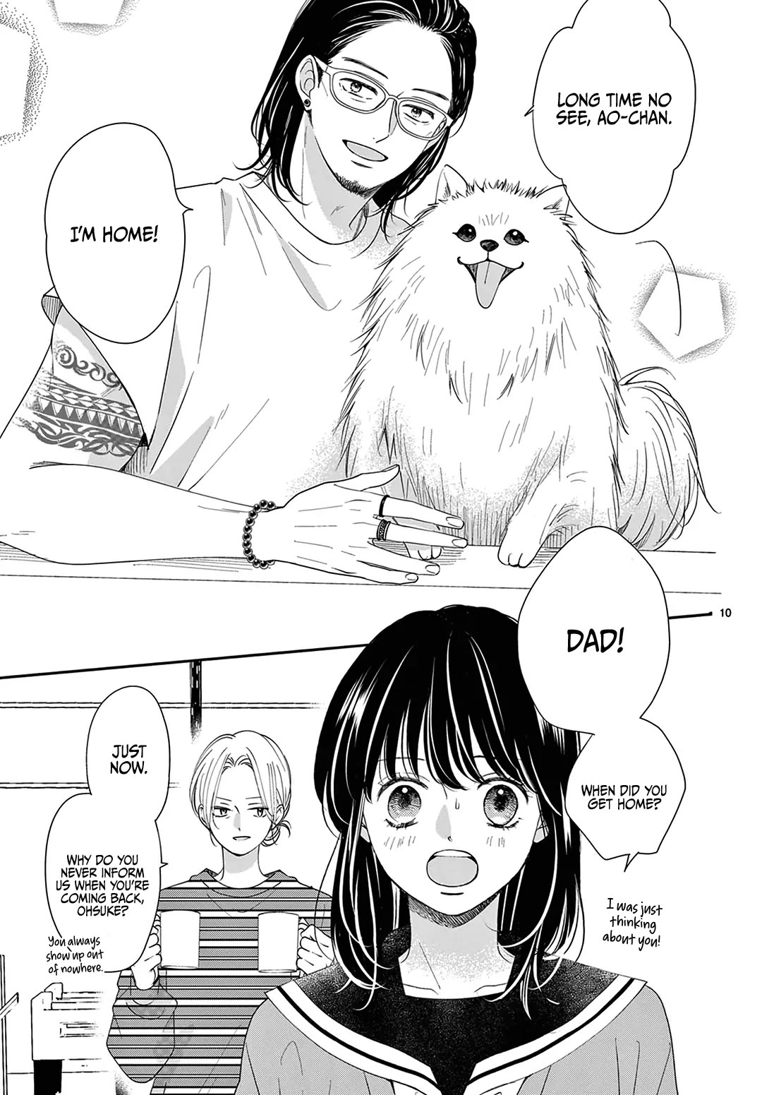 Heroine's (Love) Diary chapter 34 page 12