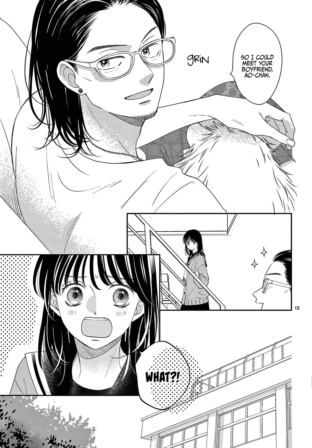 Heroine's (Love) Diary chapter 34 page 14