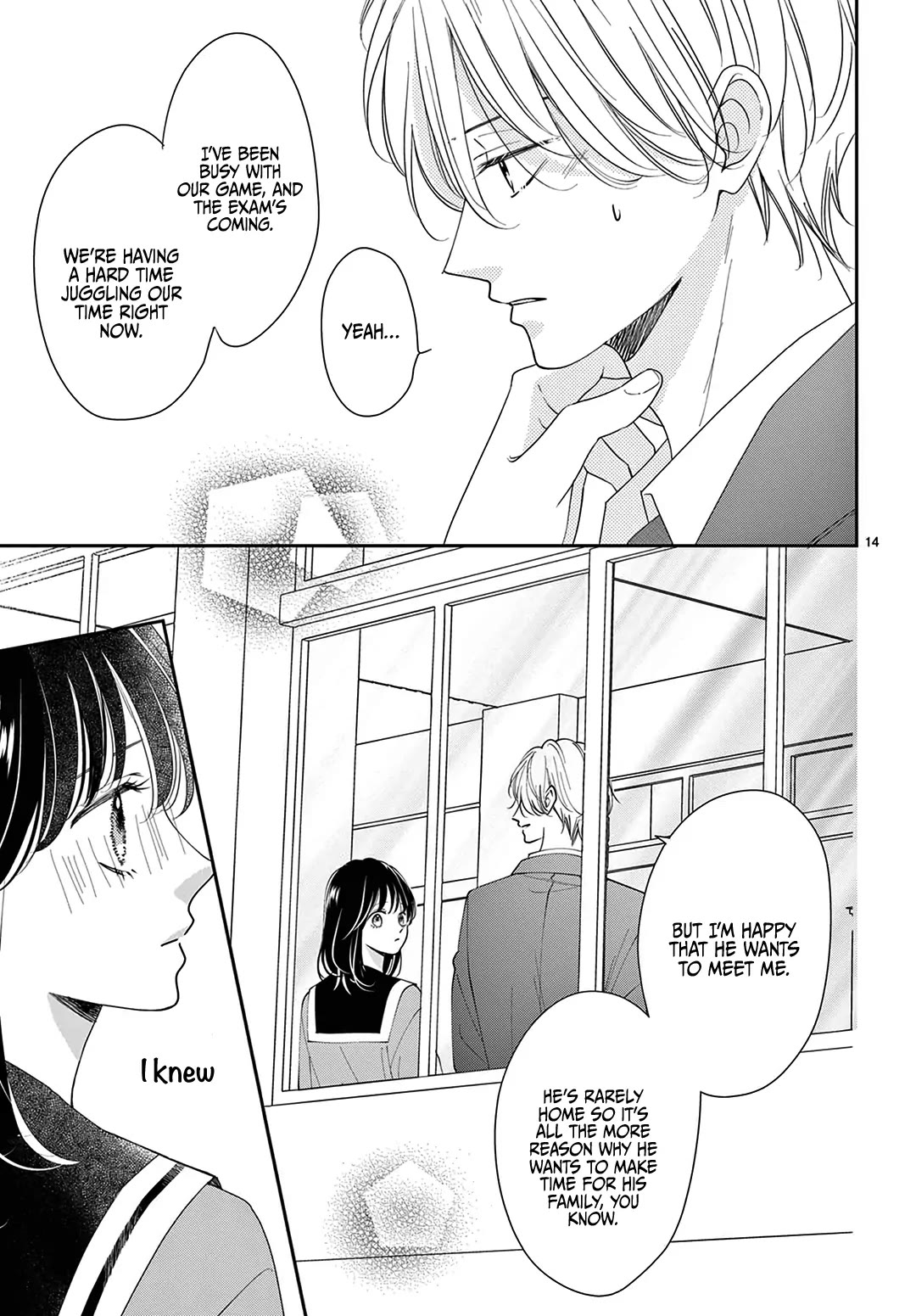 Heroine's (Love) Diary chapter 34 page 16