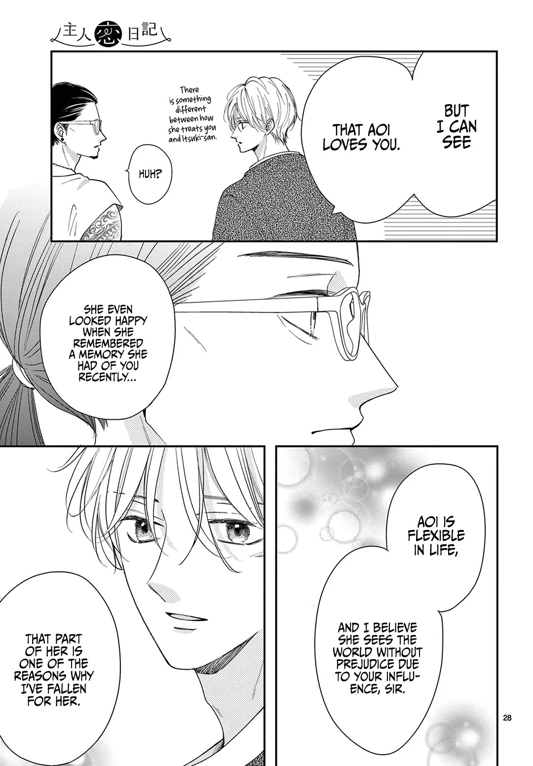 Heroine's (Love) Diary chapter 34 page 30