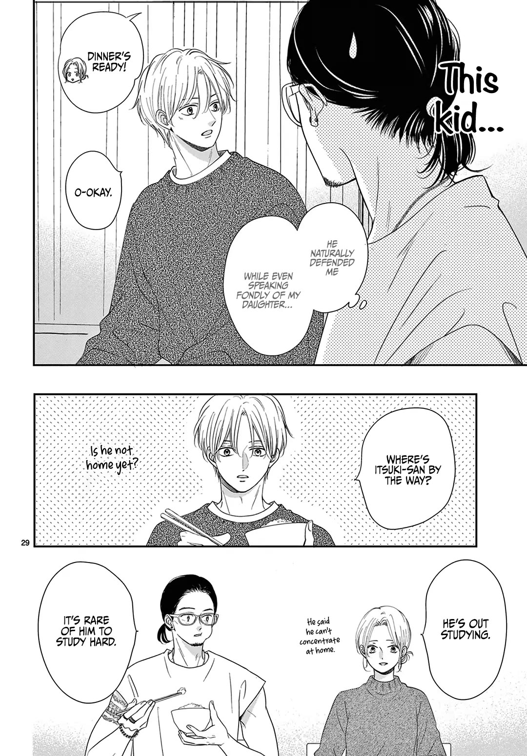 Heroine's (Love) Diary chapter 34 page 31