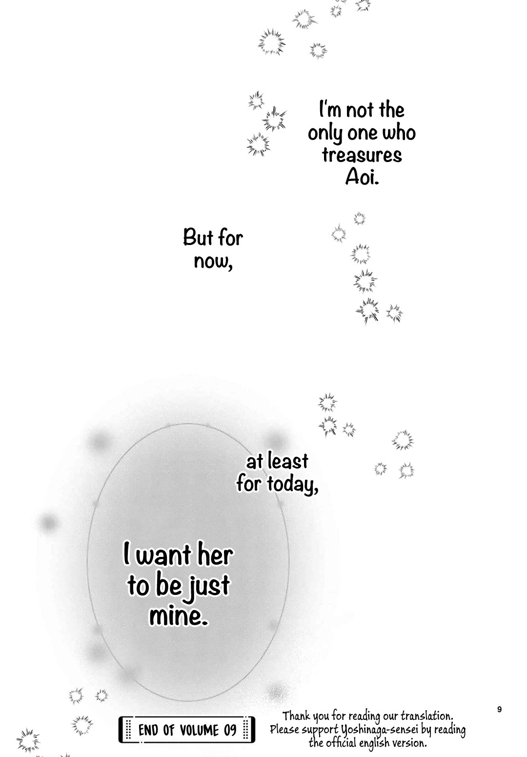 Heroine's (Love) Diary chapter 36.5 page 10