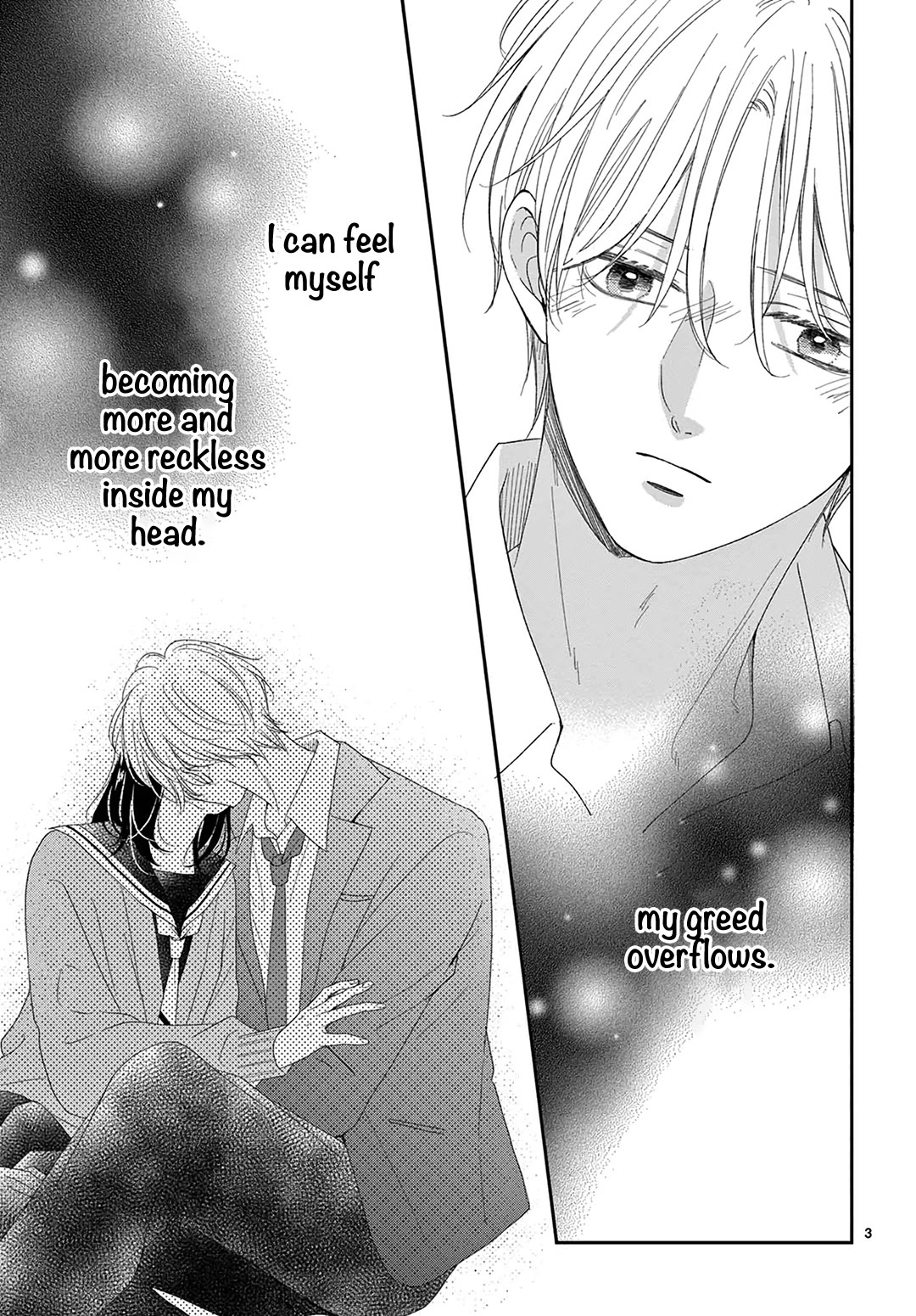 Heroine's (Love) Diary chapter 36.5 page 4