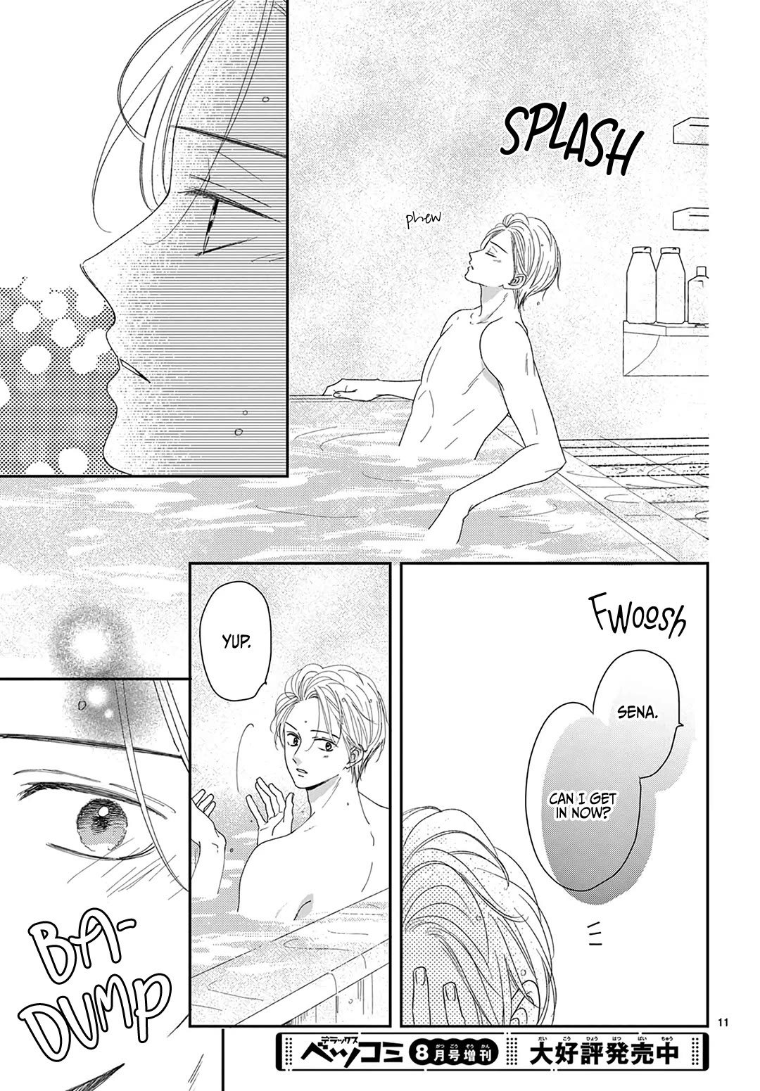 Heroine's (Love) Diary chapter 36 page 13
