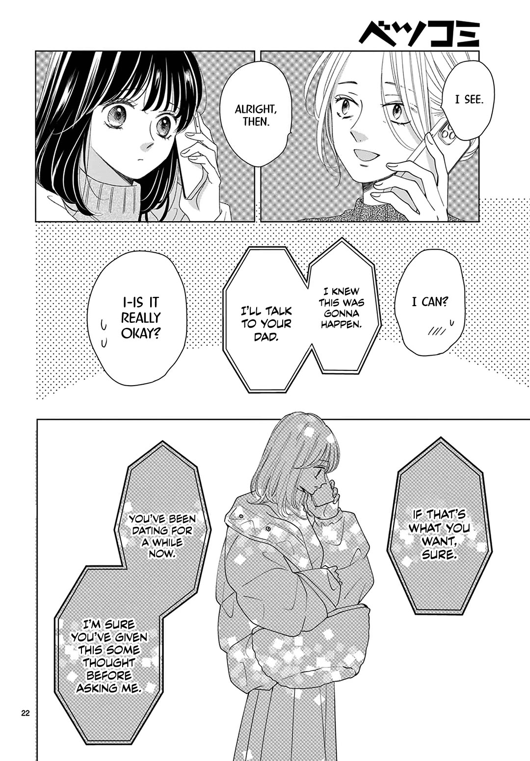 Heroine's (Love) Diary chapter 36 page 24