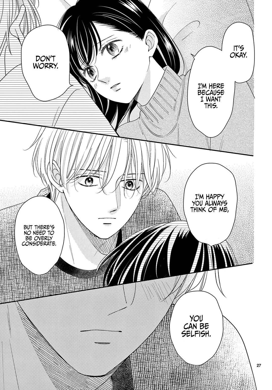 Heroine's (Love) Diary chapter 36 page 29