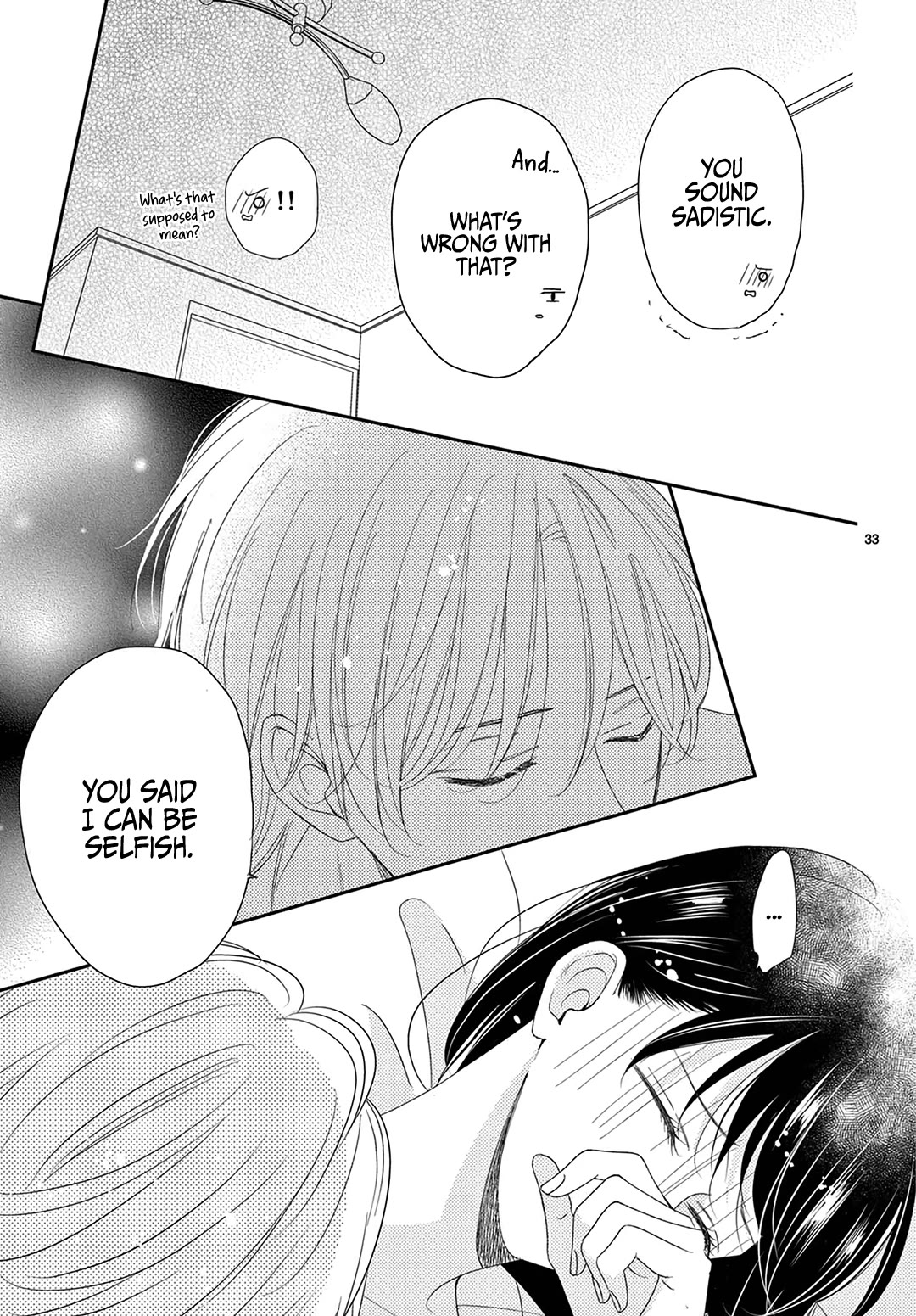 Heroine's (Love) Diary chapter 36 page 35