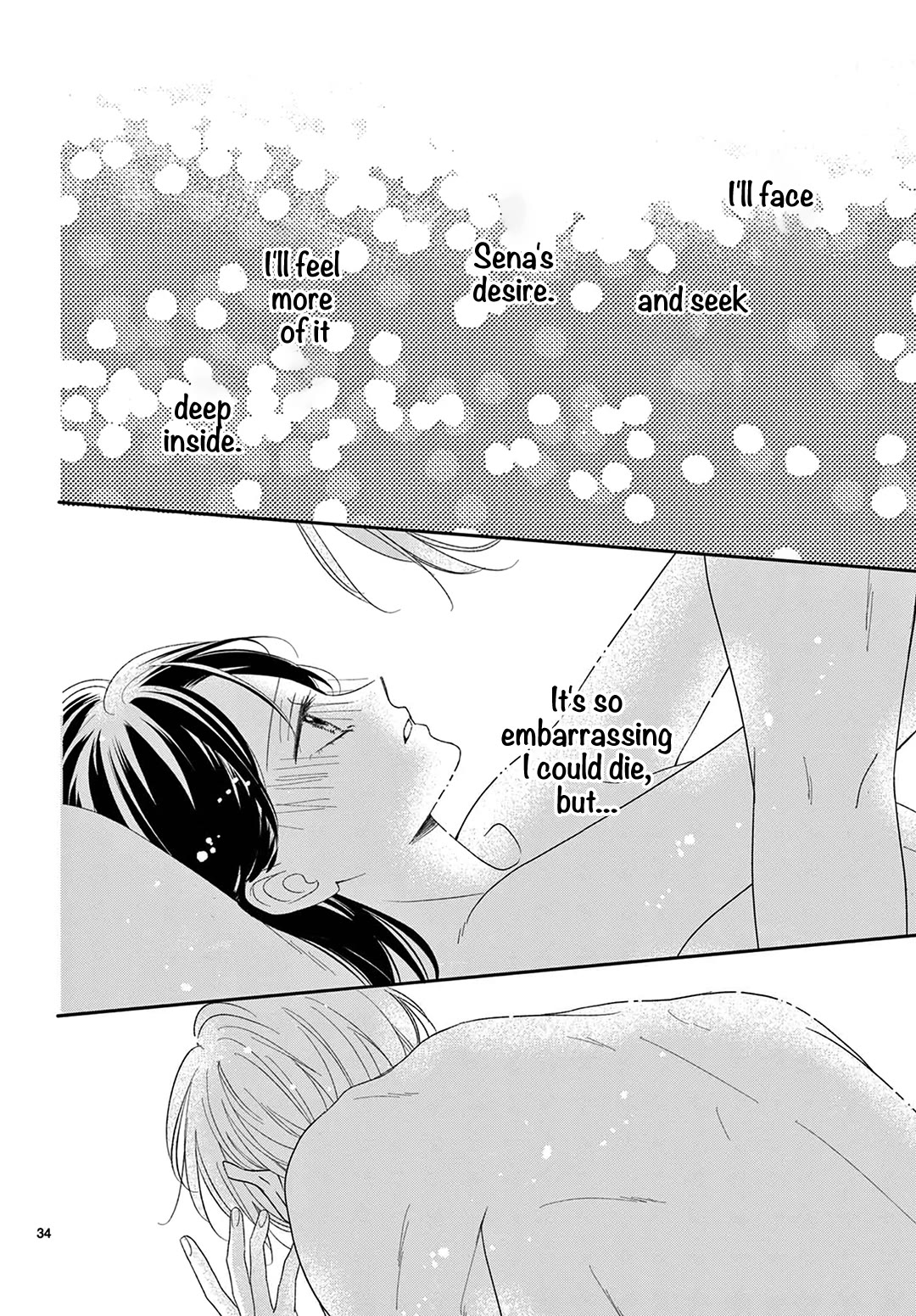 Heroine's (Love) Diary chapter 36 page 36