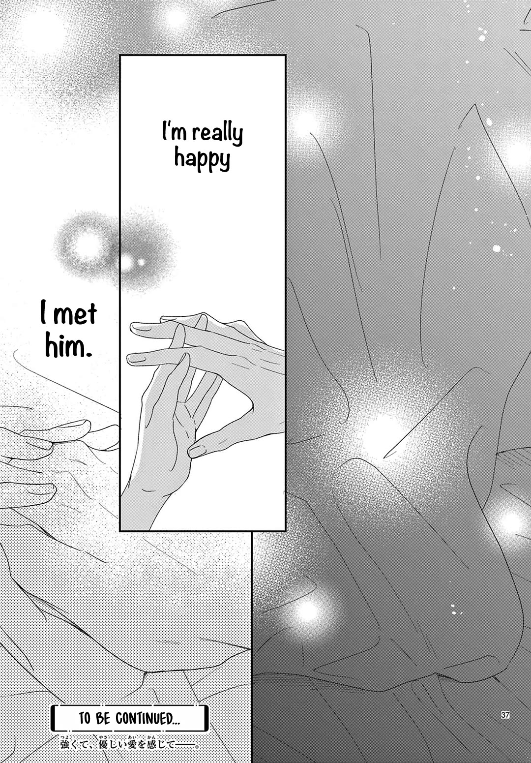 Heroine's (Love) Diary chapter 36 page 39