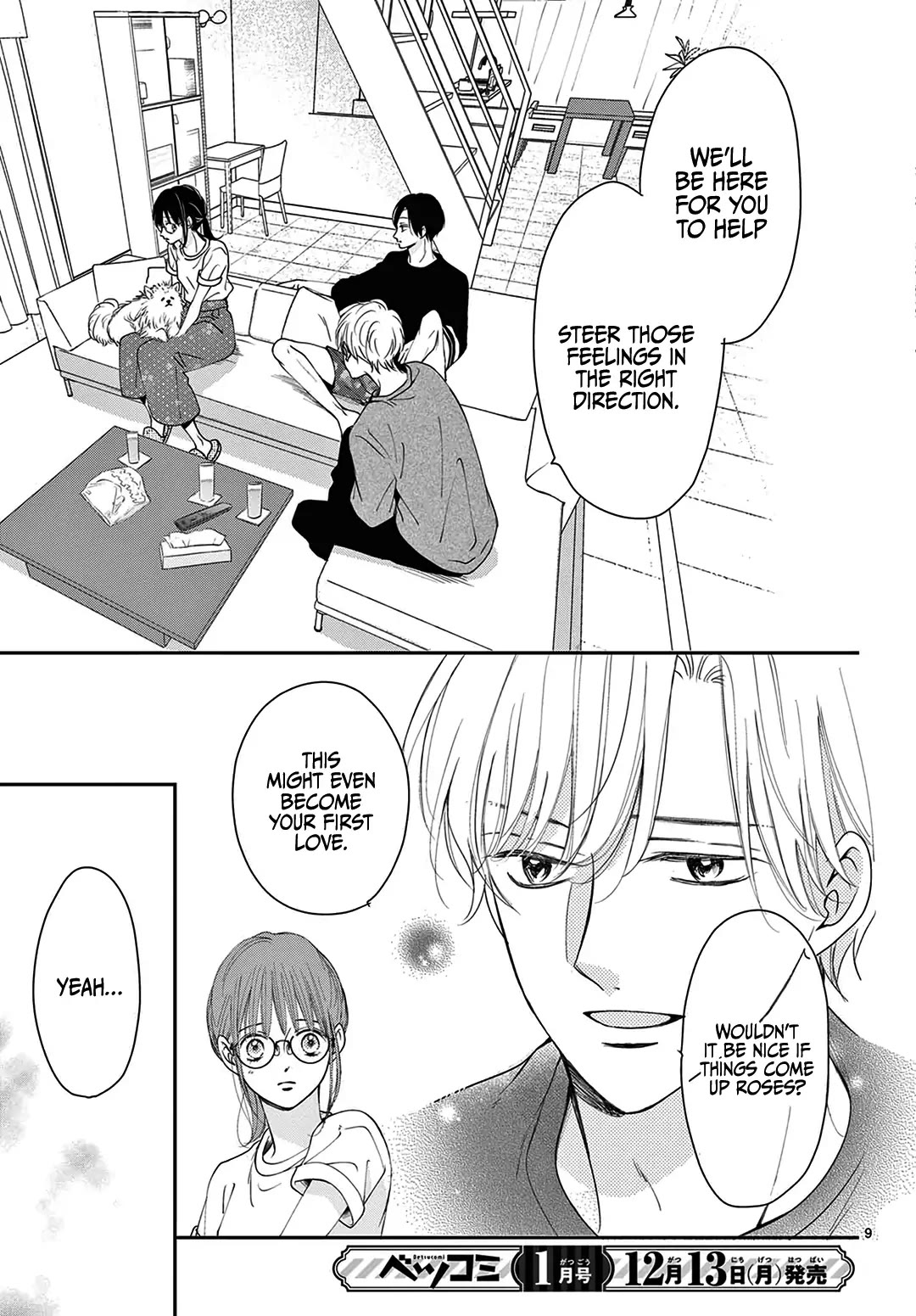 Heroine's (Love) Diary chapter 4 page 10