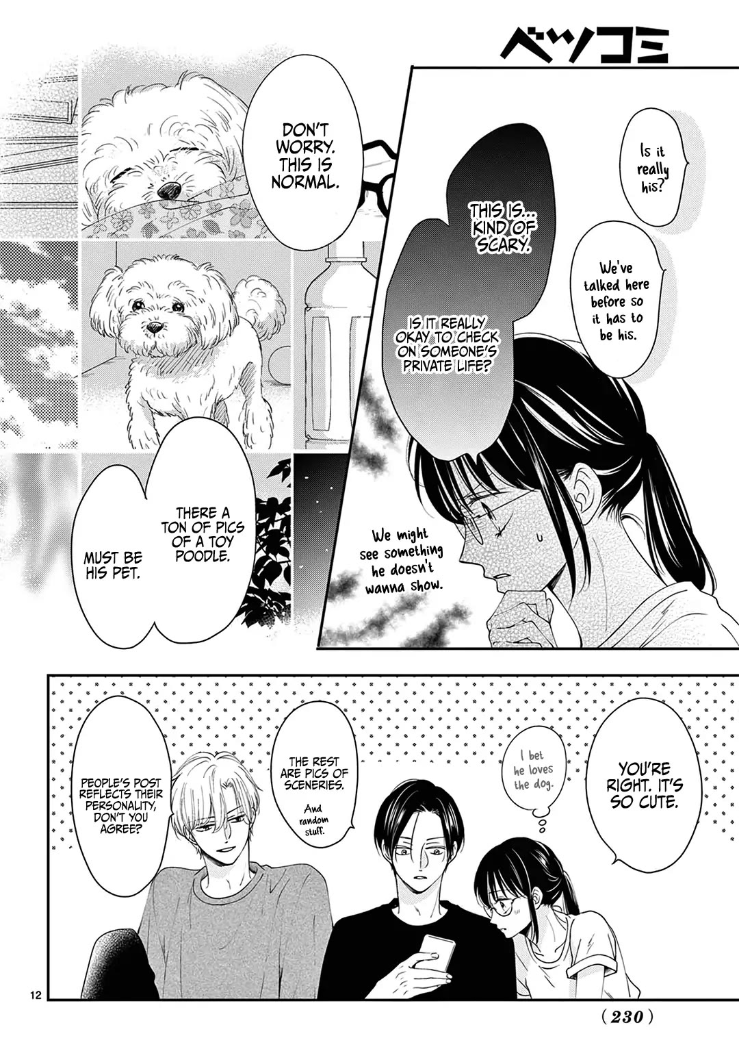 Heroine's (Love) Diary chapter 4 page 13