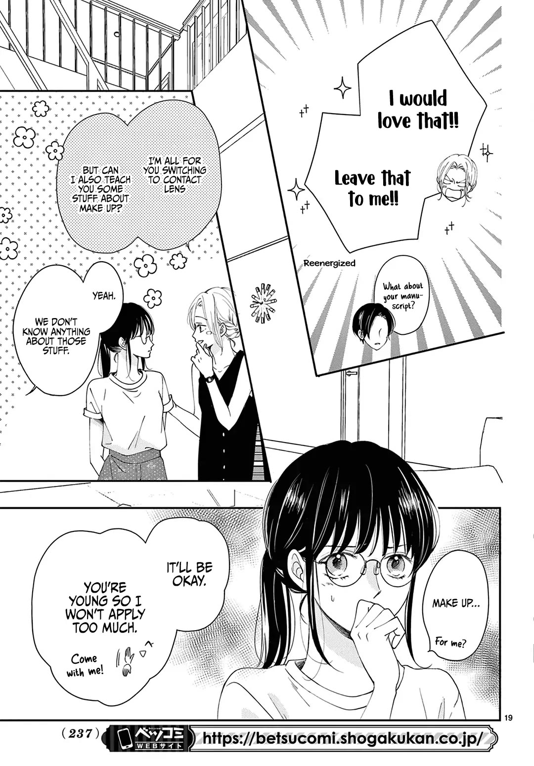 Heroine's (Love) Diary chapter 4 page 20