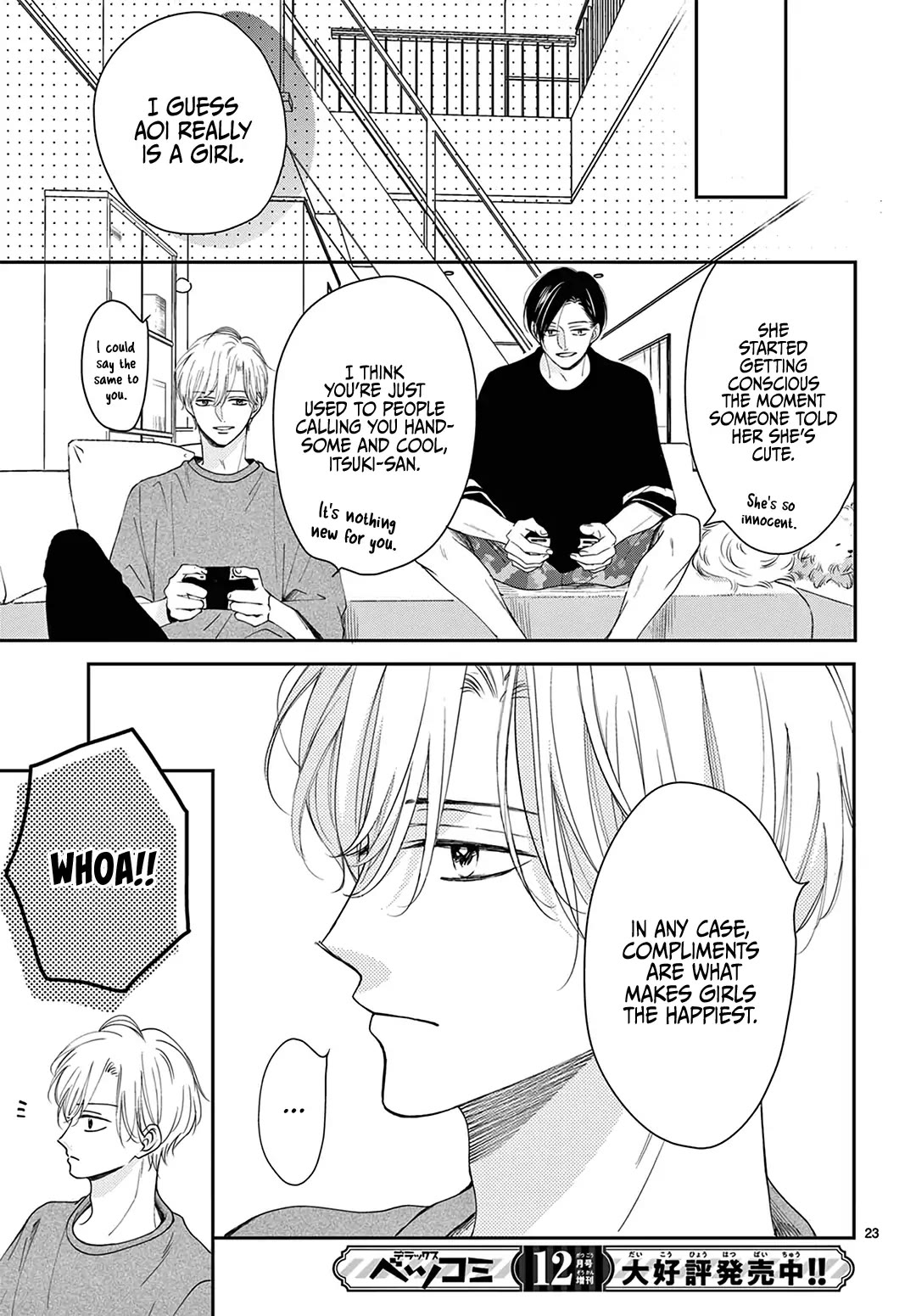 Heroine's (Love) Diary chapter 4 page 24