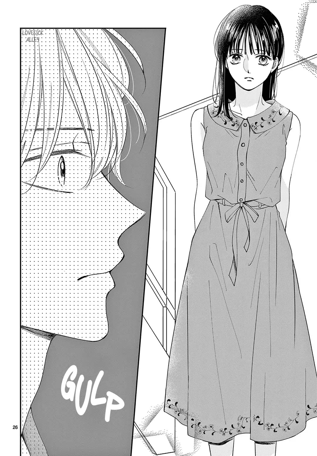 Heroine's (Love) Diary chapter 4 page 27