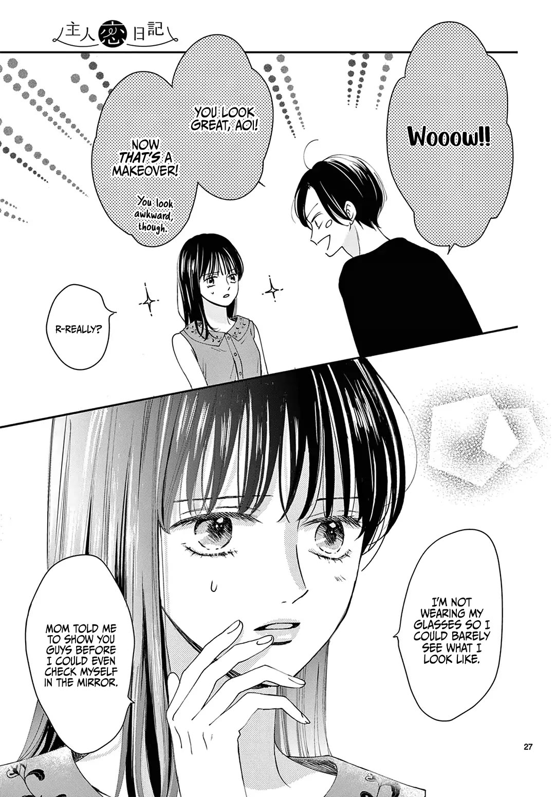 Heroine's (Love) Diary chapter 4 page 28