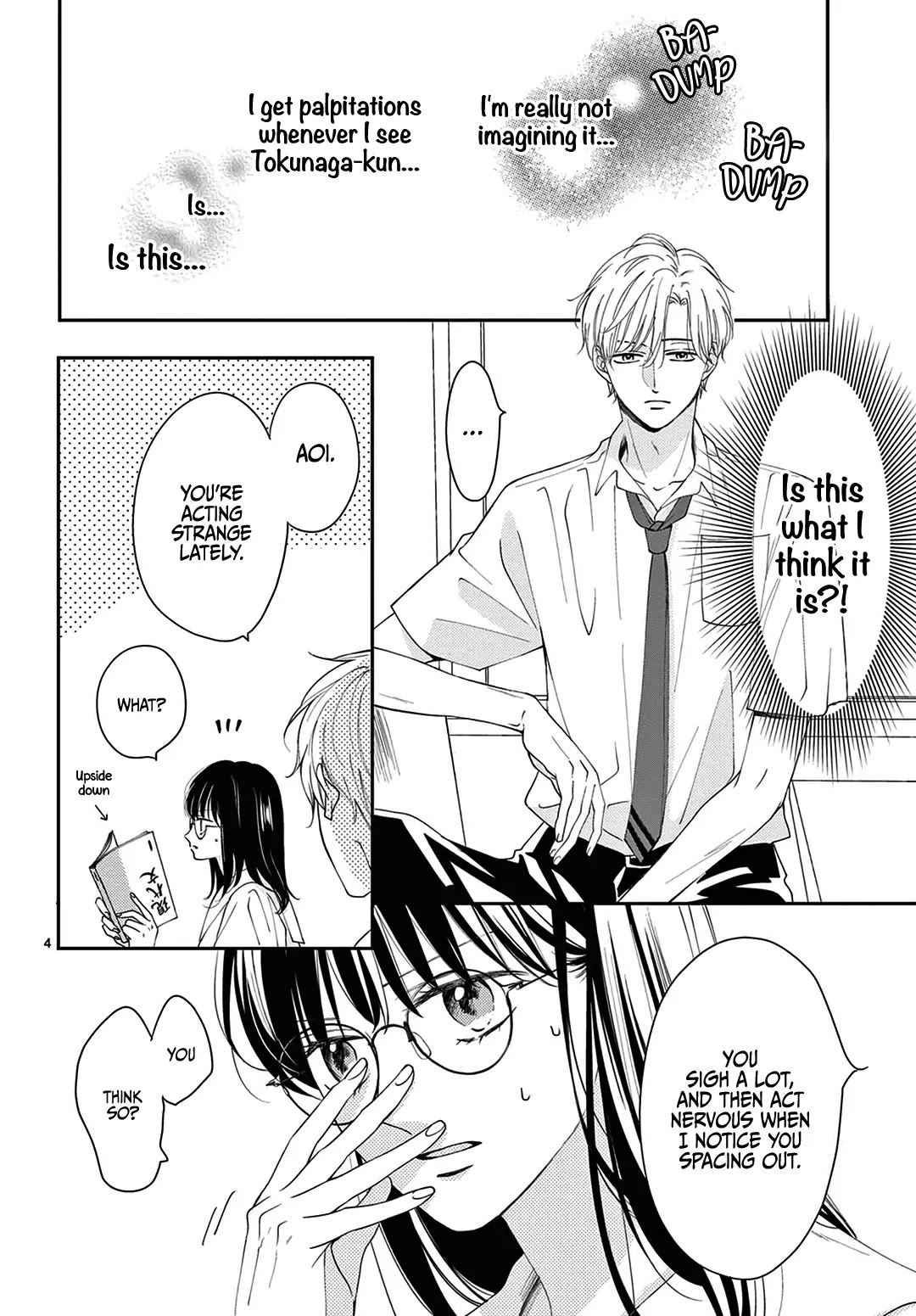 Heroine's (Love) Diary chapter 4 page 5