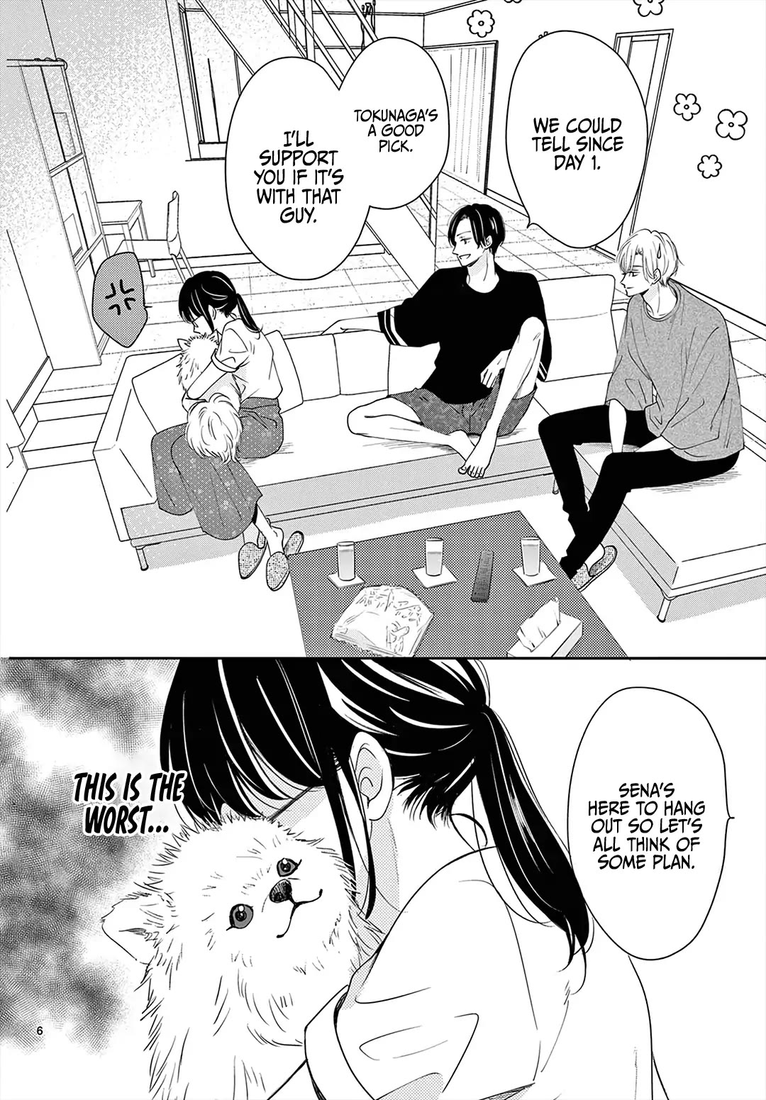 Heroine's (Love) Diary chapter 4 page 7