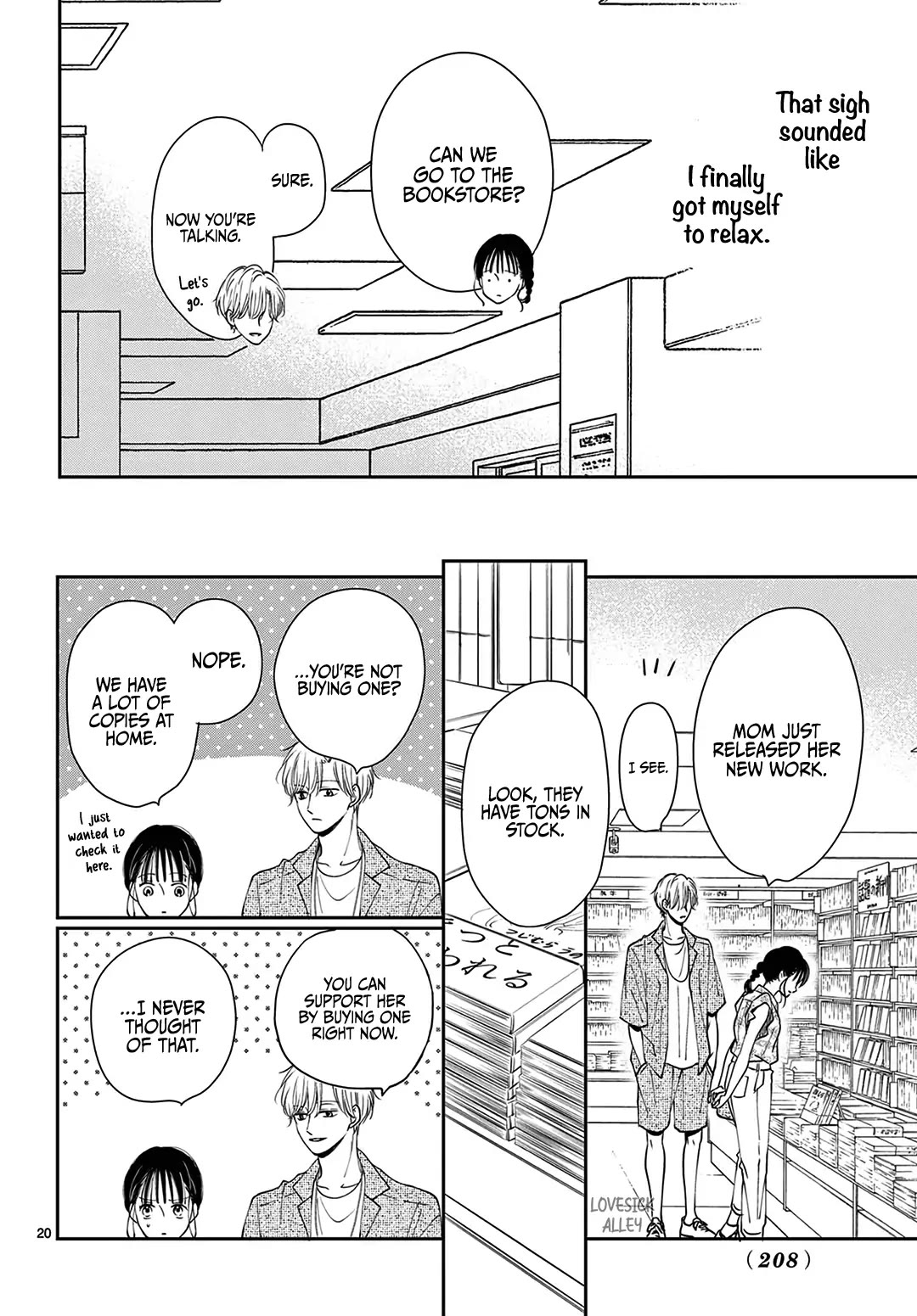 Heroine's (Love) Diary chapter 5 page 21