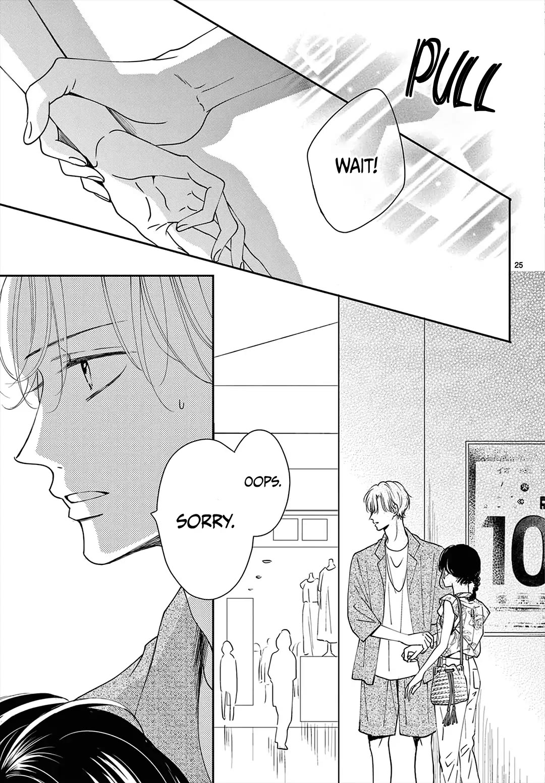 Heroine's (Love) Diary chapter 5 page 26