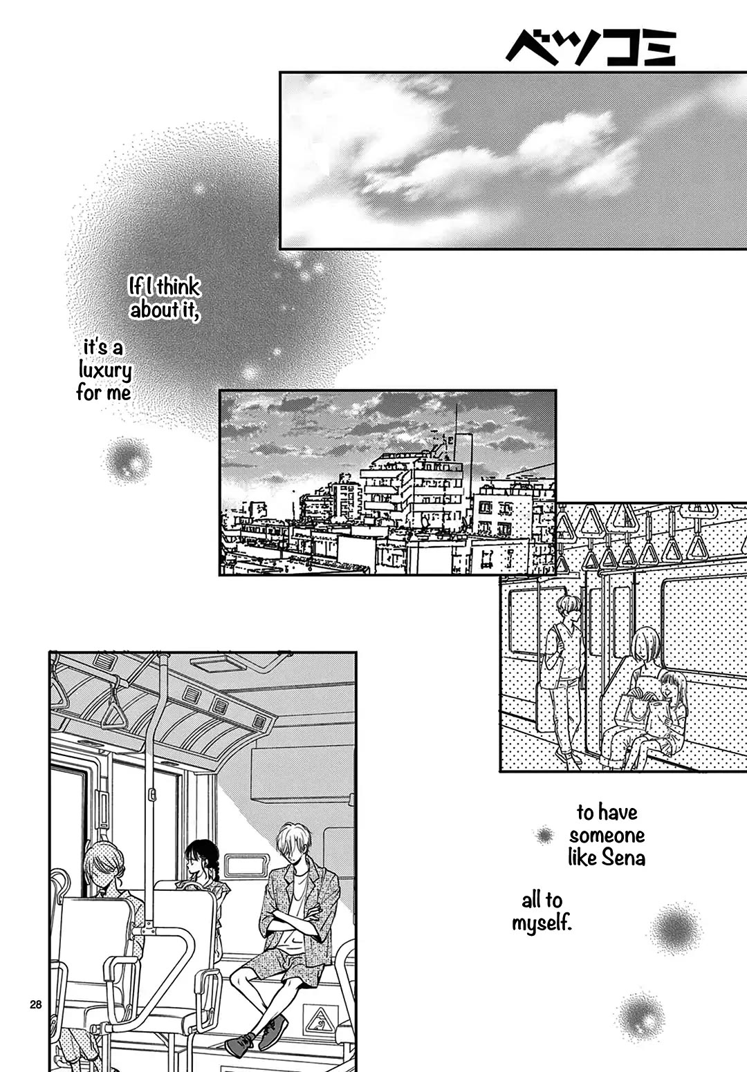 Heroine's (Love) Diary chapter 5 page 29