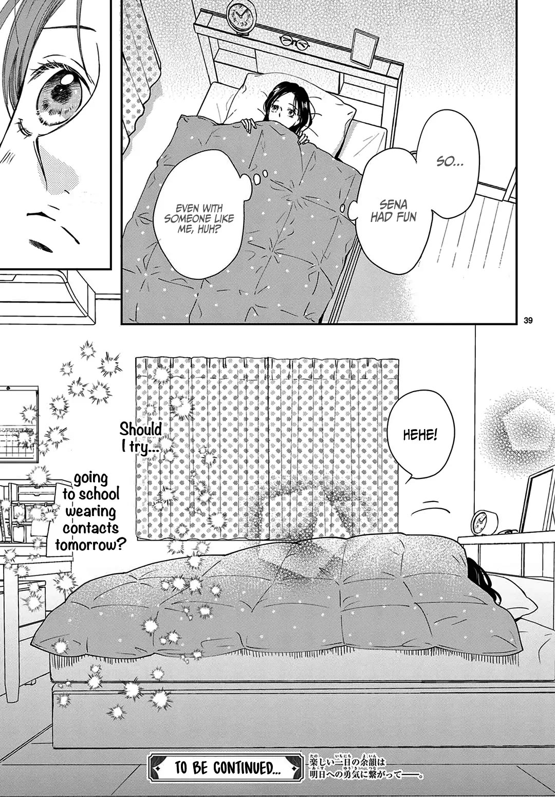 Heroine's (Love) Diary chapter 5 page 40