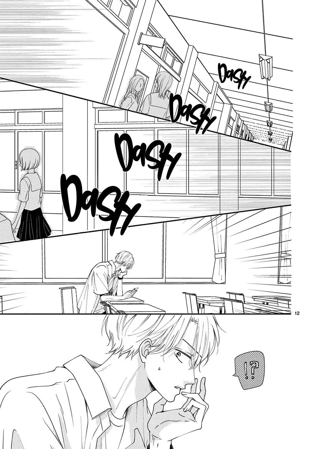 Heroine's (Love) Diary chapter 6 page 13