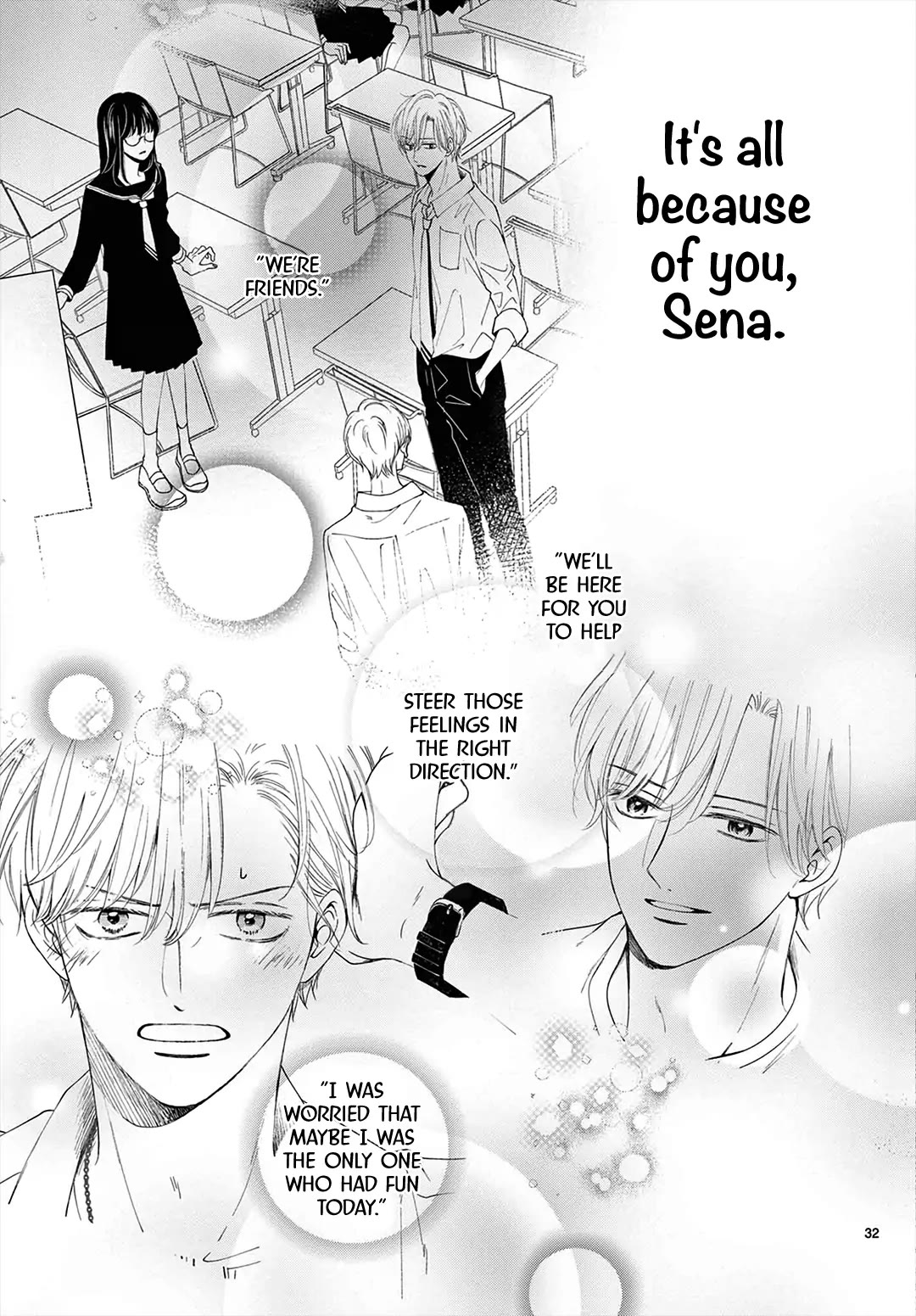 Heroine's (Love) Diary chapter 6 page 33