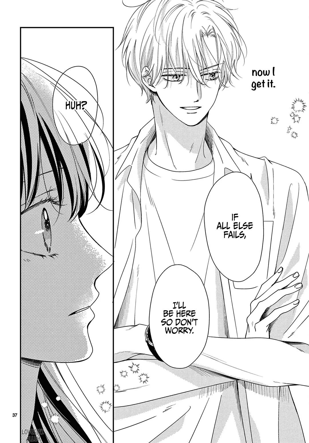 Heroine's (Love) Diary chapter 6 page 38