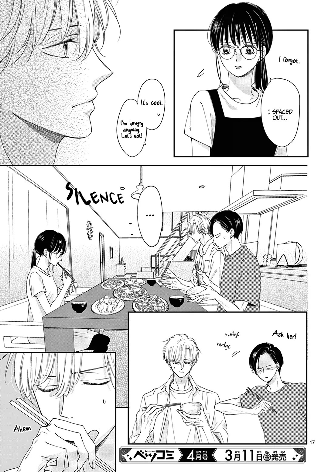 Heroine's (Love) Diary chapter 7 page 18