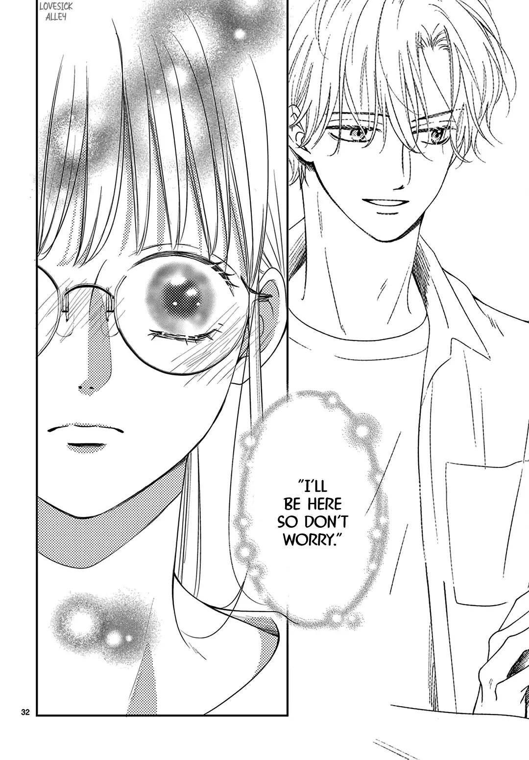 Heroine's (Love) Diary chapter 7 page 33